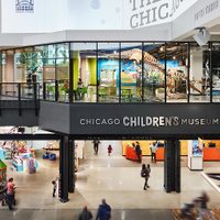 Chicago Children's Museum